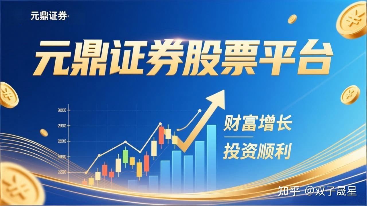 配资咨询平台 李先念昔日革命伙伴，建国后职位低，主席特批升厅级